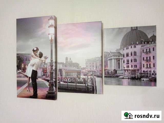 1-комнатная квартира, 31 м², 2/4 эт. в аренду посуточно в Качканаре Качканар - изображение 1