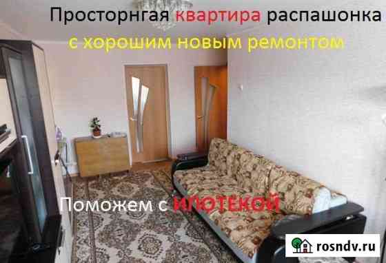 3-комнатная квартира, 58 м², 4/5 эт. на продажу в Нефтекамске Нефтекамск