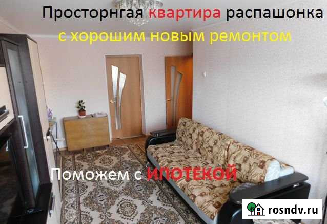 3-комнатная квартира, 58 м², 4/5 эт. на продажу в Нефтекамске Нефтекамск - изображение 1