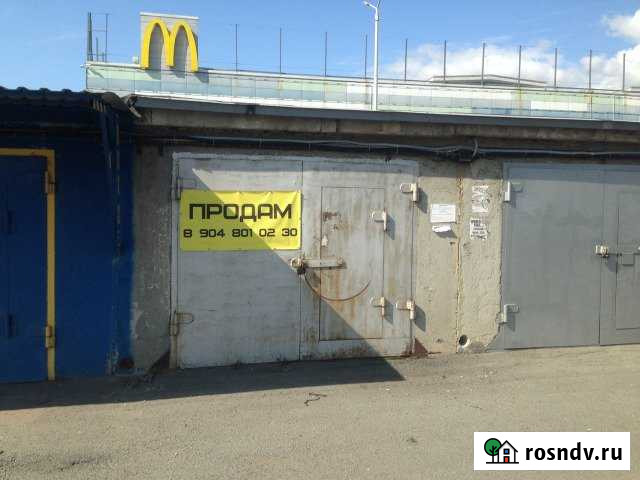 Гараж 22 м² на продажу в Челябинске Челябинск - изображение 1