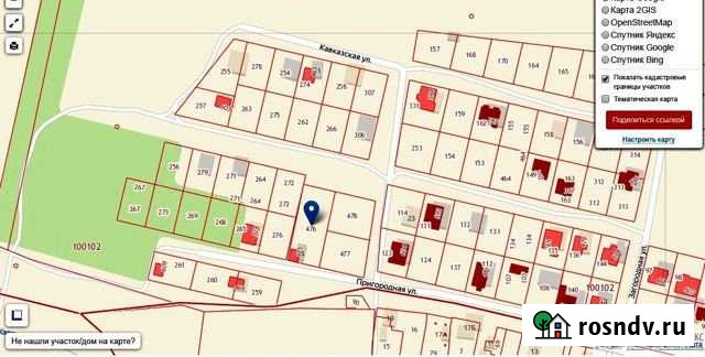 Участок ИЖС 12 сот. на продажу в Ессентуках Ессентуки - изображение 1