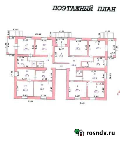 Офис,Клиника,Косметология Ангарск - изображение 1