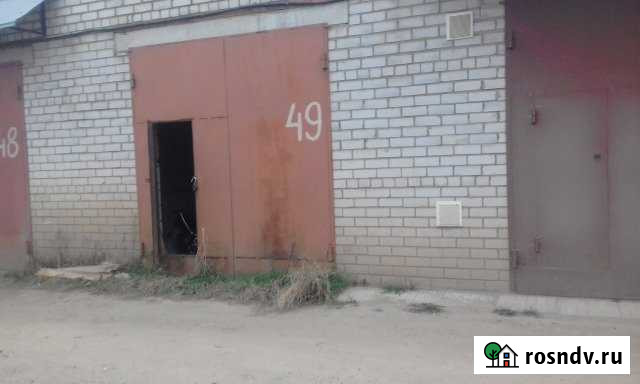 Гараж 24 м² на продажу в Дубне Московской области Дубна - изображение 1