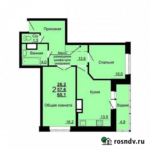 2-комнатная квартира, 60 м², 7/22 эт. на продажу в Туле Тула - изображение 1