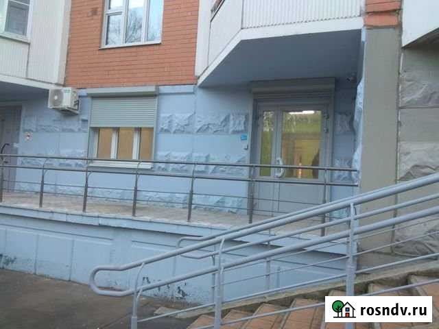 Помещение свободного назначения Видное - изображение 1