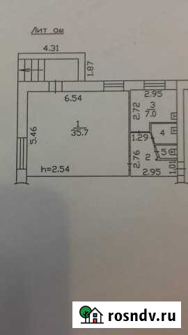 Помещение свободного назначения, 51.3 кв.м. Николо-Павловское - изображение 1