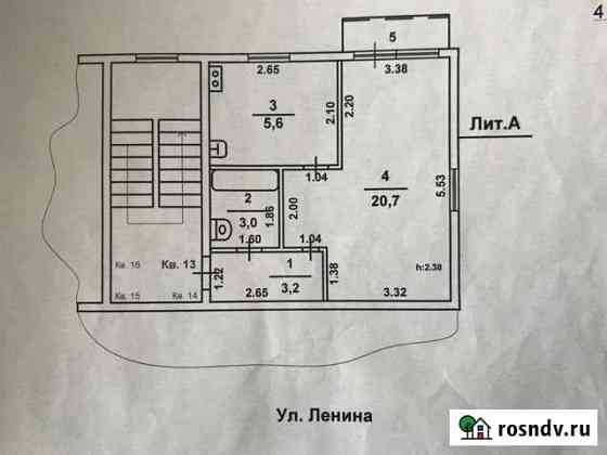 1-комнатная квартира, 32.5 м², 4/4 эт. на продажу в Усть-Катаве Усть-Катав