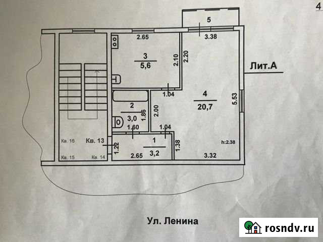 1-комнатная квартира, 32.5 м², 4/4 эт. на продажу в Усть-Катаве Усть-Катав - изображение 1