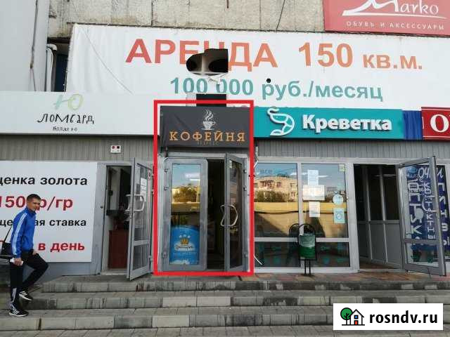 Свободного назначения 40 кв.м. Волжский - изображение 1