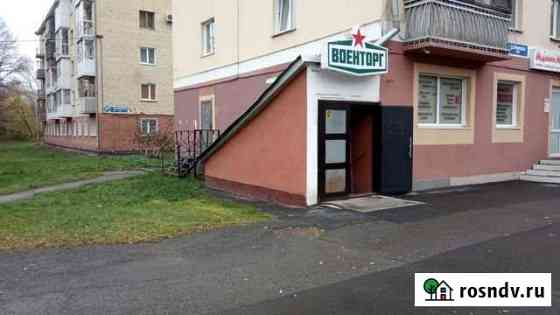 Помещение свободного назначения, 162 кв.м. Кемерово