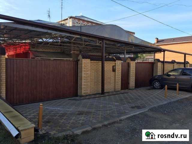 Дом 230 м² на участке 20 сот. на продажу в Отрадной Отрадная - изображение 1