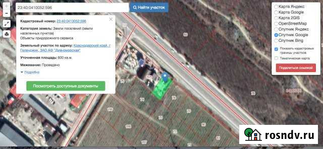 Участок промназначения 6 сот. на продажу в Геленджике Геленджик - изображение 1