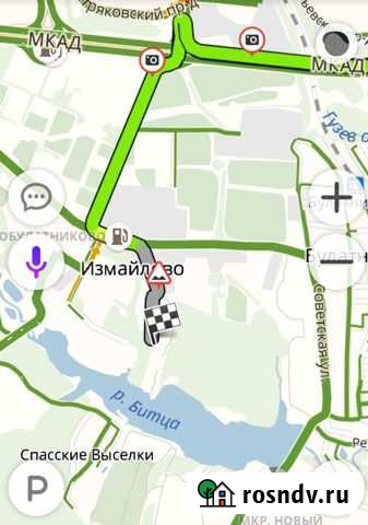 Участок СНТ, ДНП 6 сот. на продажу в Видном Видное - изображение 1