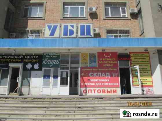 Помещение свободного назначения, 610 кв.м. Саратов