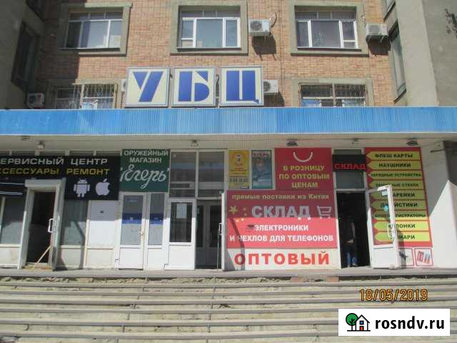 Помещение свободного назначения, 610 кв.м. Саратов - изображение 1