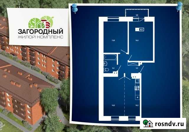 3-комнатная квартира, 66.4 м², 2/3 эт. на продажу в Иркутске Иркутск - изображение 1