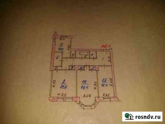 3-комнатная квартира, 105 м², 2/3 эт. на продажу в Тейково Тейково