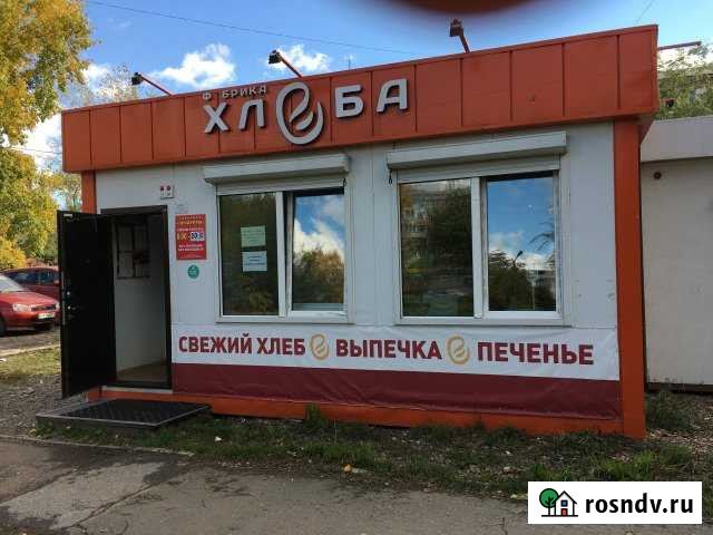 Торговое помещение, 24 кв.м. Красноярск - изображение 1