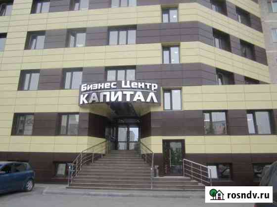 Офисное помещение, 40.4 кв.м. Сургут