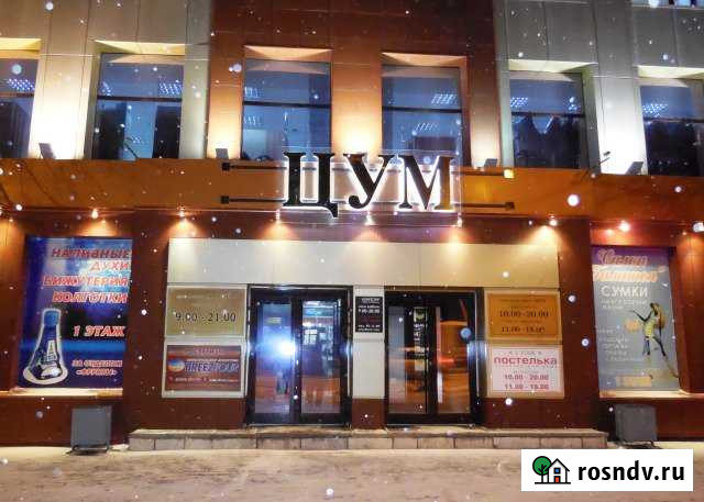 Торговые площади и Офисные помещения Северск - изображение 1