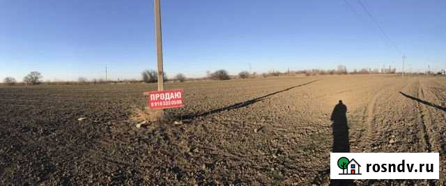 Участок промназначения 230 сот. на продажу в Трудобеликовском Трудобеликовский - изображение 1