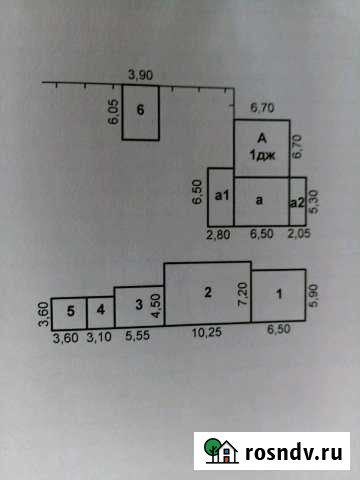 Дом 37 м² на участке 42 сот. на продажу в Параньге Параньга - изображение 1