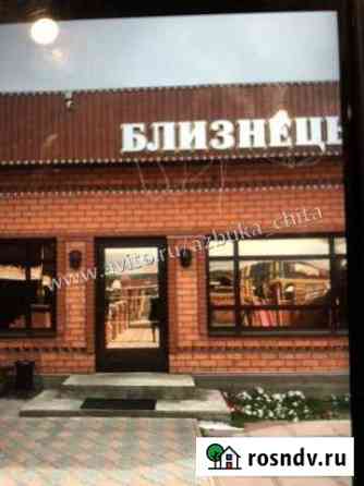 Помещение свободного назначения, 2600 кв.м. Чита