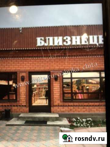 Помещение свободного назначения, 2600 кв.м. Чита - изображение 1