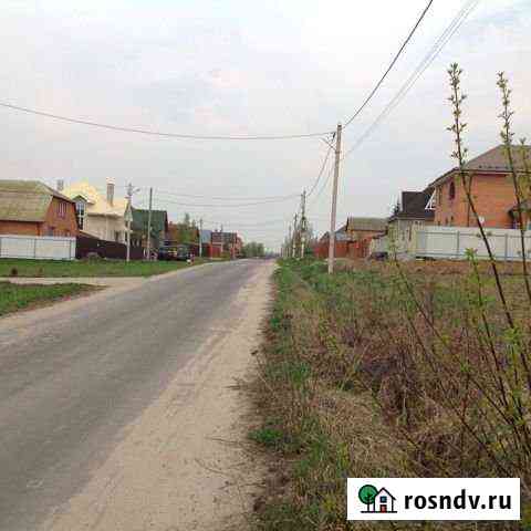 Участок ИЖС 20 сот. на продажу в Воскресенске Воскресенск