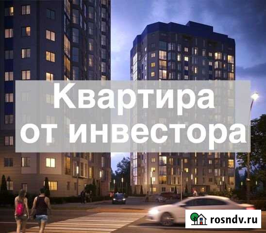 Квартира-студия, 31.5 м², 10/16 эт. на продажу в Севастополе Севастополь - изображение 1