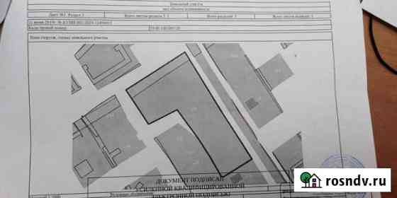 Участок промназначения 45 сот. на продажу в Кунгуре Кунгур