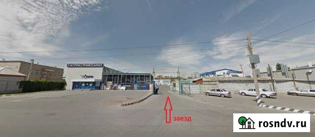 Склад 1217 кв.м. Волгоград - изображение 1