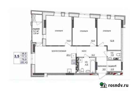 3-комнатная квартира, 82.4 м², 5/17 эт. на продажу в Ижевске Ижевск