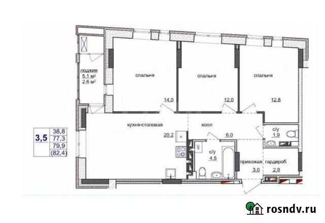 3-комнатная квартира, 82.4 м², 5/17 эт. на продажу в Ижевске Ижевск - изображение 1
