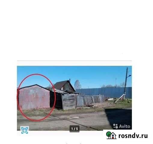 Гараж 21 м² на продажу в Оверятах Оверята - изображение 1