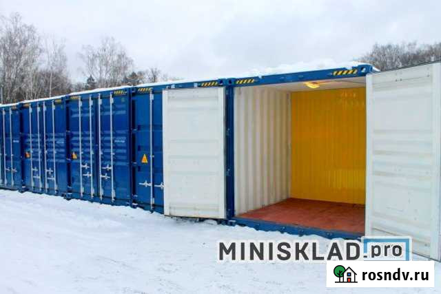 Удобный, надежный мини склад, 6 кв.м. Одинцово - изображение 1