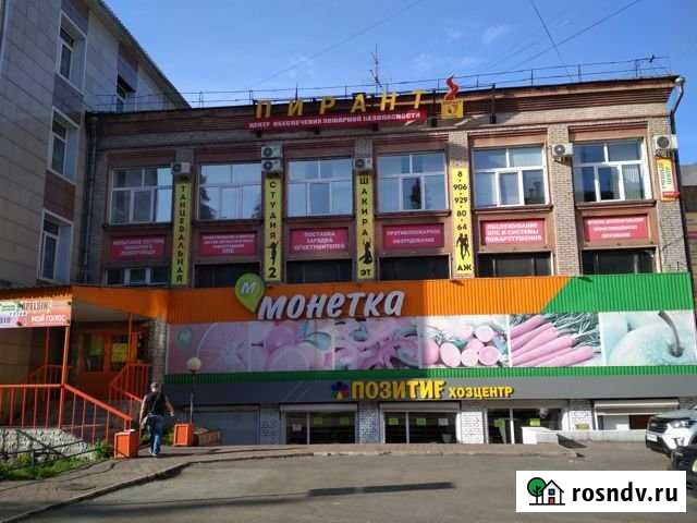 Помещение свободного назначения, 1760 кв.м. Новокузнецк - изображение 1