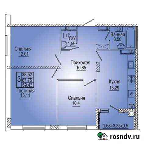 3-комнатная квартира, 70 м², 4/21 эт. на продажу в Ростове-на-Дону Ростов-на-Дону