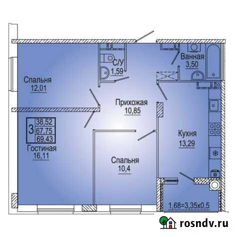 3-комнатная квартира, 70 м², 4/21 эт. на продажу в Ростове-на-Дону Ростов-на-Дону - изображение 1