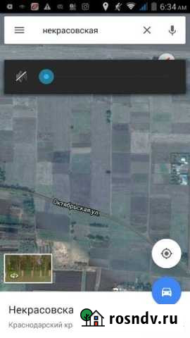 Участок ИЖС 10 сот. на продажу в Некрасовской Некрасовская - изображение 1