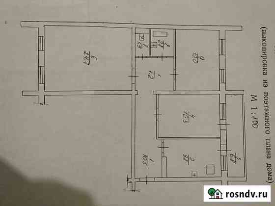 3-комнатная квартира, 86 м², 4/9 эт. на продажу в Лермонтове Лермонтов