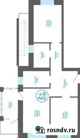 2-комнатная квартира, 63.9 м², 1/5 эт. на продажу в Боровском Боровский