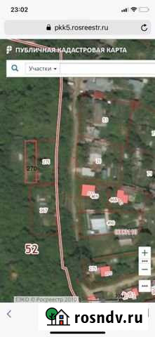 Участок ИЖС 10 сот. на продажу в Павлово Нижегородской области Павлово - изображение 1