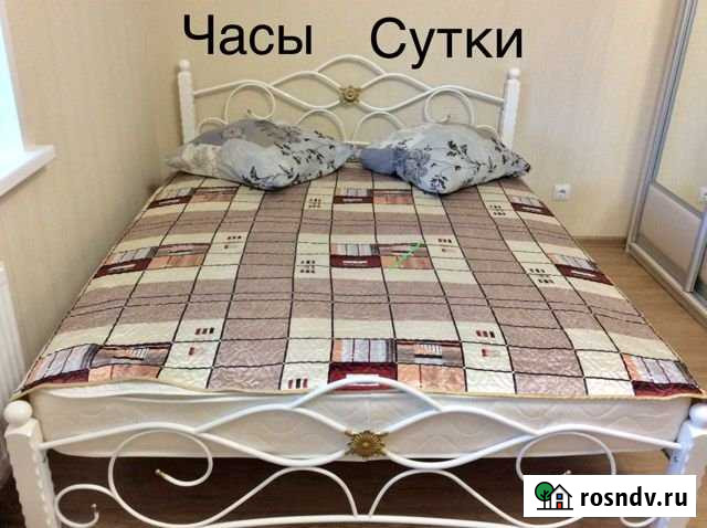 1-комнатная квартира, 38 м², 15/18 эт. в аренду посуточно в Ижевске Ижевск - изображение 1