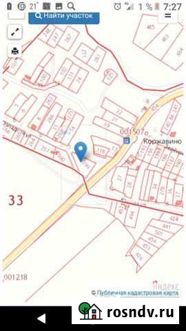 Участок ИЖС 21 сот. на продажу в Муроме Муром - изображение 1