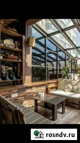 Кафе Алушта - изображение 1