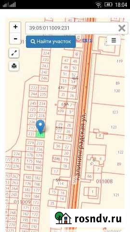 Участок ИЖС 8 сот. на продажу в Зеленоградске Зеленоградск - изображение 1