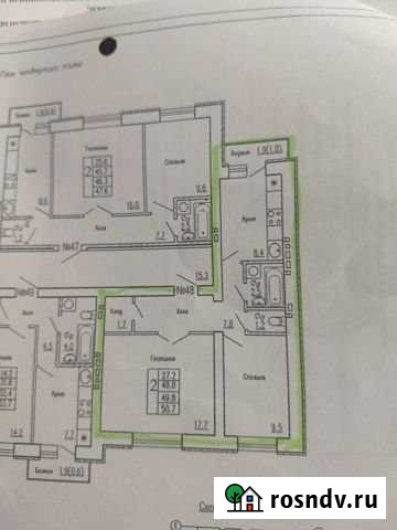 2-комнатная квартира, 50.7 м², 4/5 эт. на продажу в Самаре Самара - изображение 1
