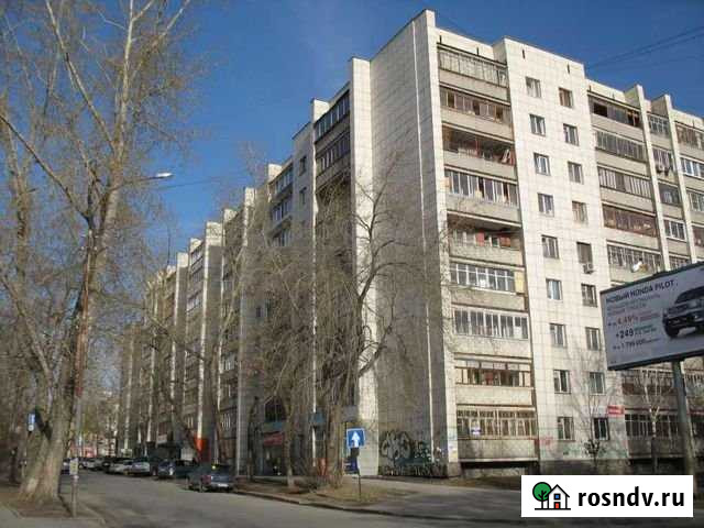 Торговое, 108 кв.м. С отдельным входом и арендатором Екатеринбург - изображение 1