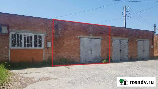 Гараж >30 м² на продажу в Мостовском Мостовской - изображение 1